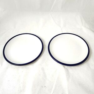 Rio Century Blue White Lunch Plate 8 Inch Set of 2